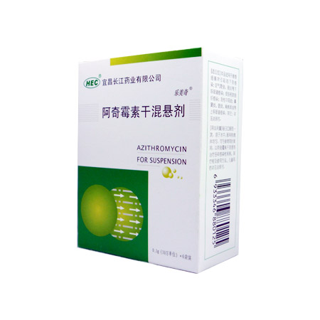 阿奇霉素干混悬剂