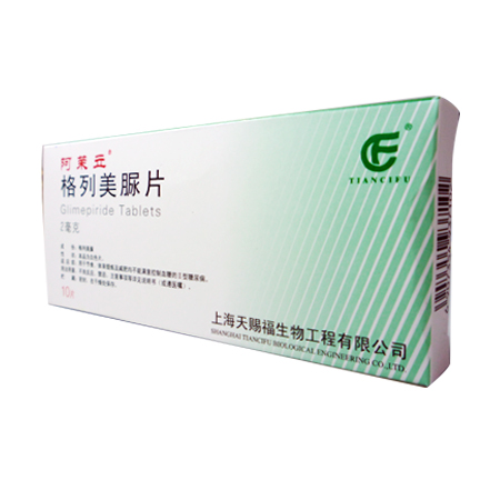 格列美脲片