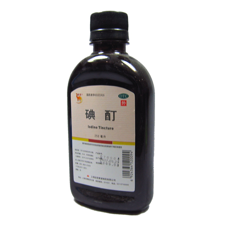 碘酊(250ML)