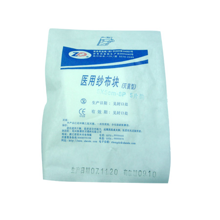 医用纱布块(灭菌型)