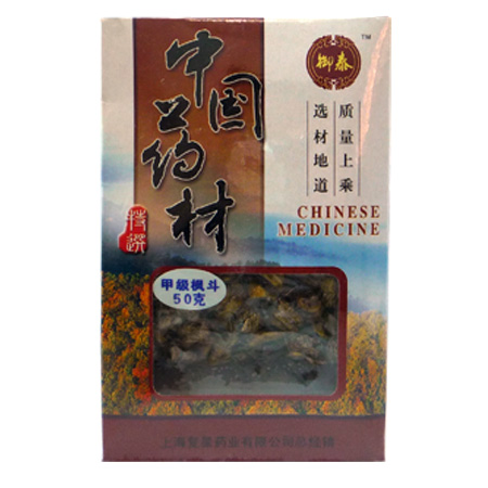 御泰牌枫斗