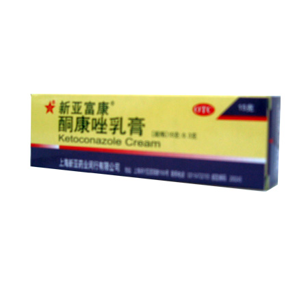 酮康唑乳膏(15g)