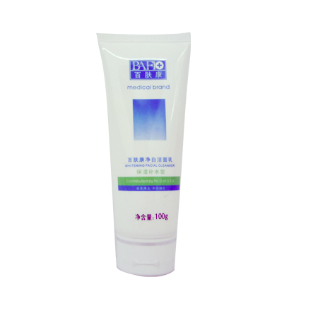 百肤康净白洁面乳（保湿补水型）