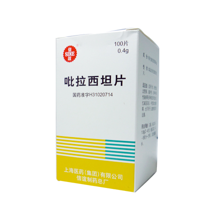吡拉西坦(脑复康)