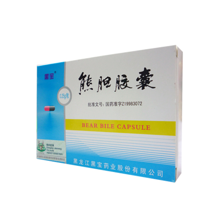 熊胆胶囊