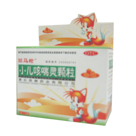 小儿咳喘灵颗粒