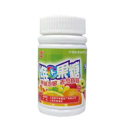 维C果糖片