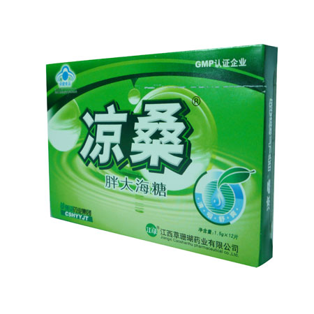 凉桑胖大海糖