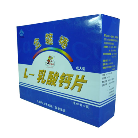 金箍棒L-乳酸钙片