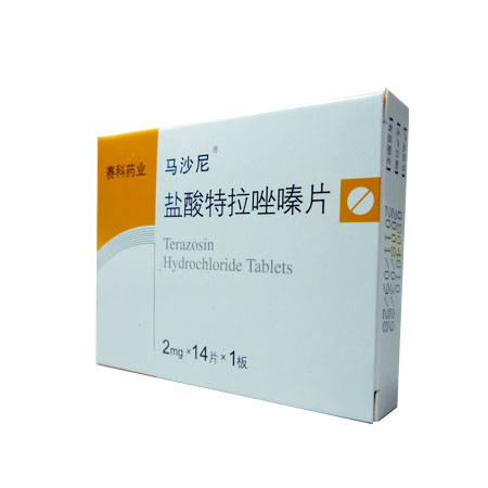 盐酸特拉唑嗪片(马沙尼)