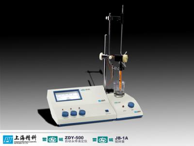 上海“雷磁”自动电位滴定仪 ZDY-500