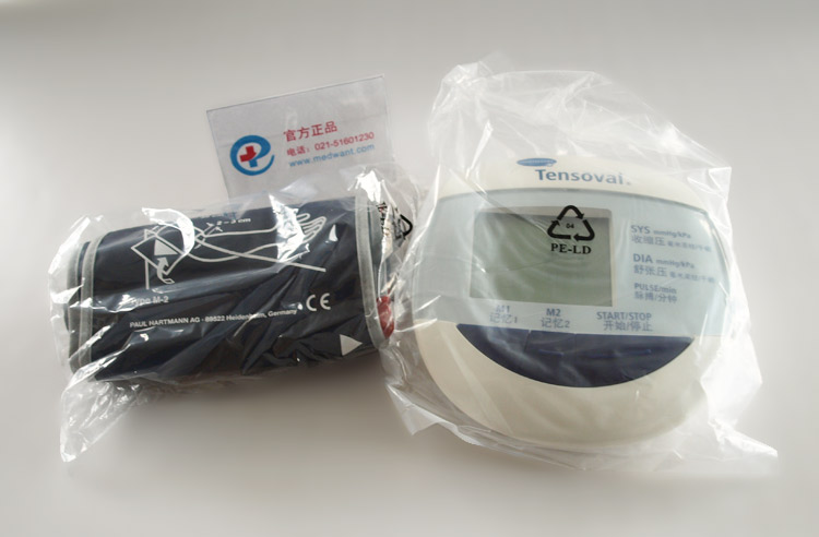 “保赫曼.妙诊”电子血压计Tensoval comfort 舒适型 “保赫曼.妙诊”电子血压计Tensoval comfort 舒适型