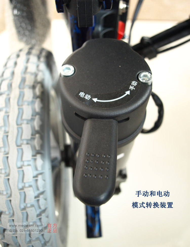 上海互邦电动轮椅车hbld2-12型12寸后轮 国产控制器