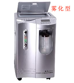 海龟 氧气机 HG5N (雾化型) 海龟 氧气机 HG5N (雾化型)