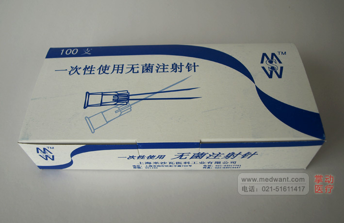 棱牌（米沙瓦） 一次性使用无菌注射针 1 ml