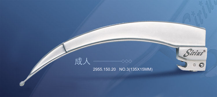 光纤喉镜 | Timesco泰美科光纤喉镜Sirius 3号 1