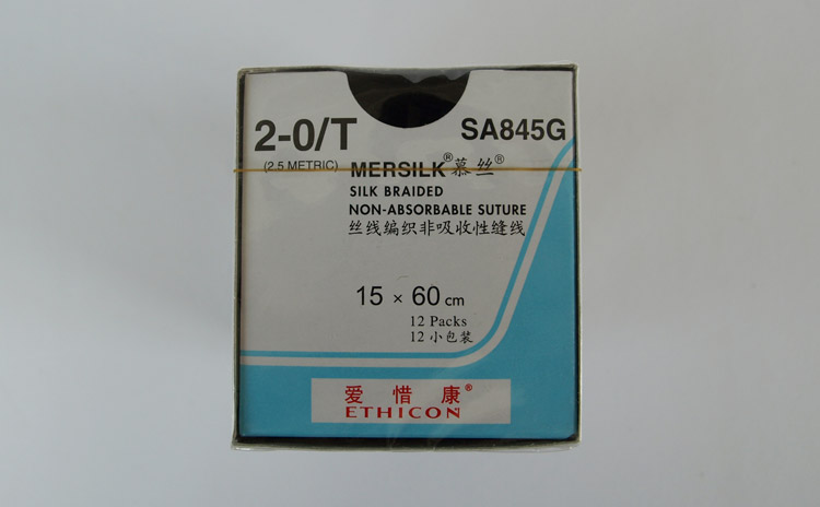 爱惜康强生缝合线1560cm