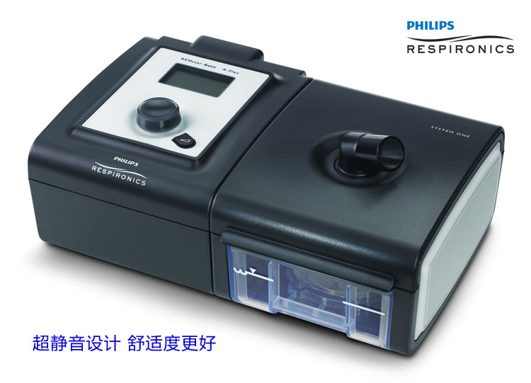 呼吸机 | 飞利浦伟康呼吸机PR System One RE