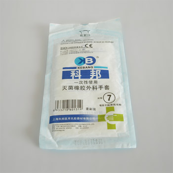 科邦一次性使用灭菌橡胶外科手套 有粉麻面7＃