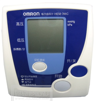 欧姆龙电子血压计 HEM-746C型