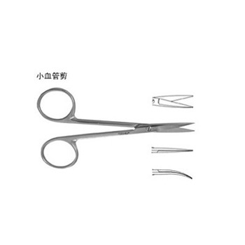 三友眼科剪 10CM