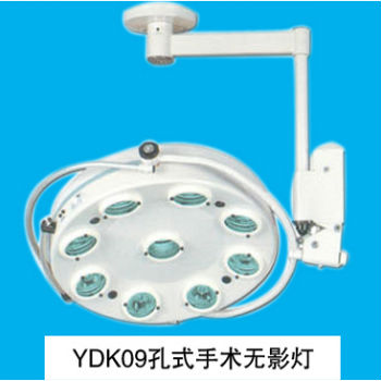 山东育达手术无影灯 YDK09型
