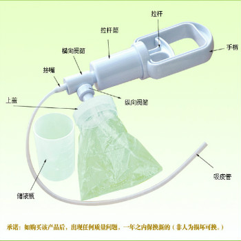 百合吸痰器 LE-2型