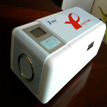 福意联胰岛素冷藏盒 YDS-B型