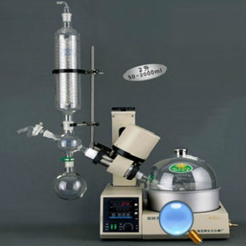 亚荣旋转蒸发器 RE-5299