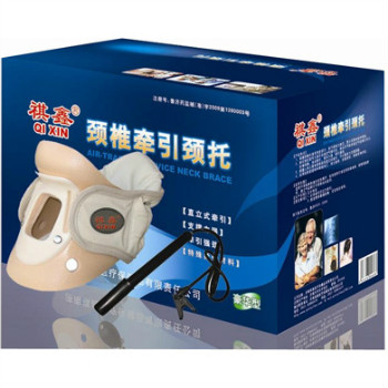 祺鑫颈椎牵引颈托 QJT-069型