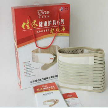佳禾远红外负离子护腰带 D18