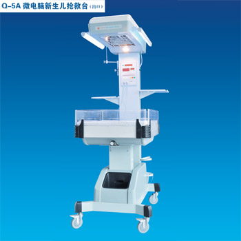 王子新生儿抢救台 Q-5A