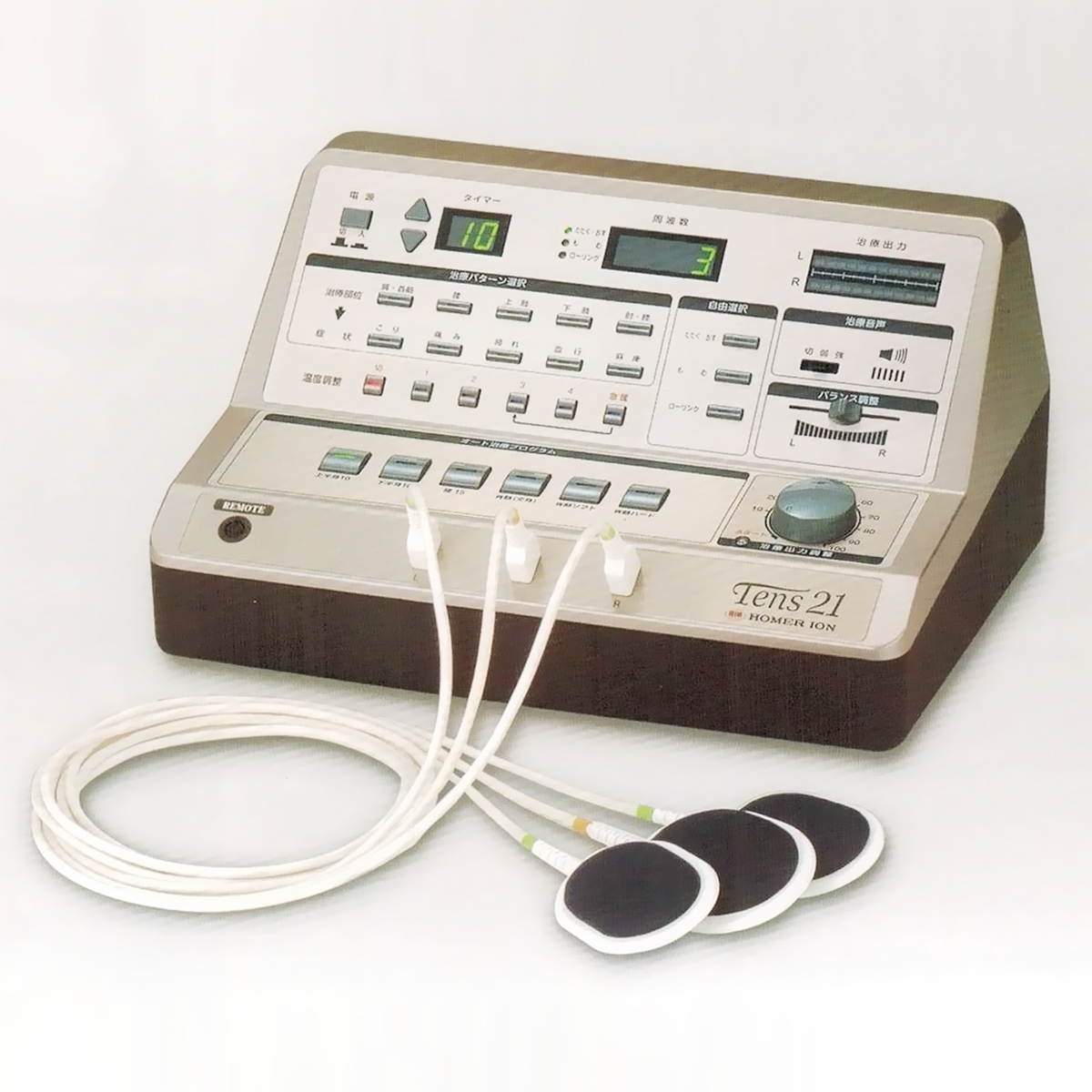 微波治疗机-工作站_微波理疗仪-毫米波疗法-毫米波理疗仪-成都恒波医疗器械有限公司