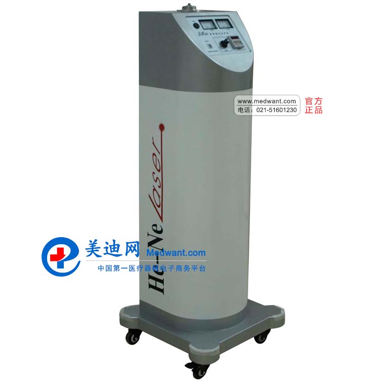 上海嘉光氦氖激光治疗仪jh30型50mw