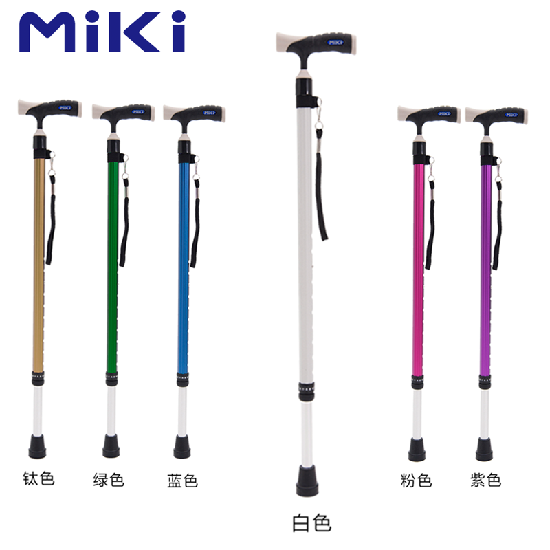 Miki 三贵伸縮拐 MRT-013(白色细)