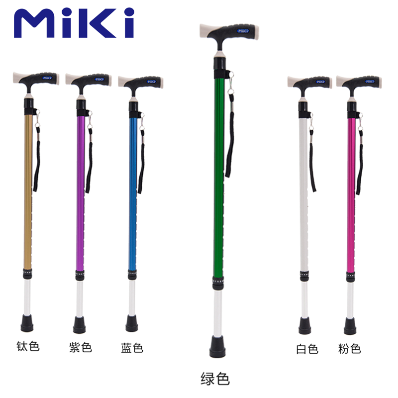 Miki 三贵伸縮拐 MRT-013(绿色细)