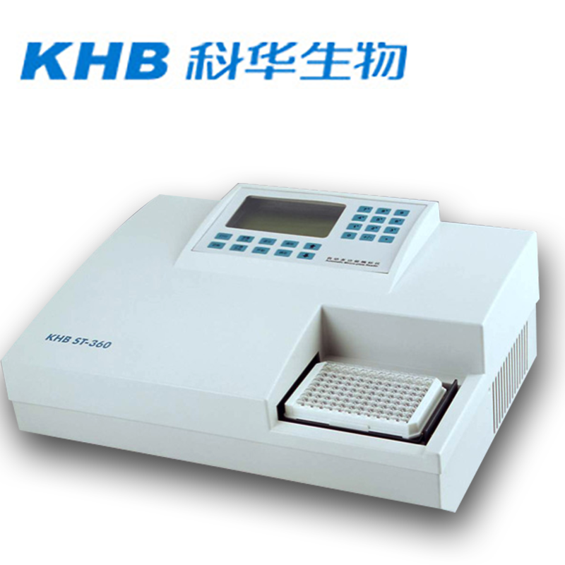 KHB 科华生物酶标仪 ST-360型