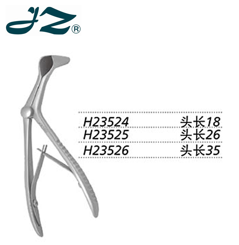 金钟鼻镜 H23526