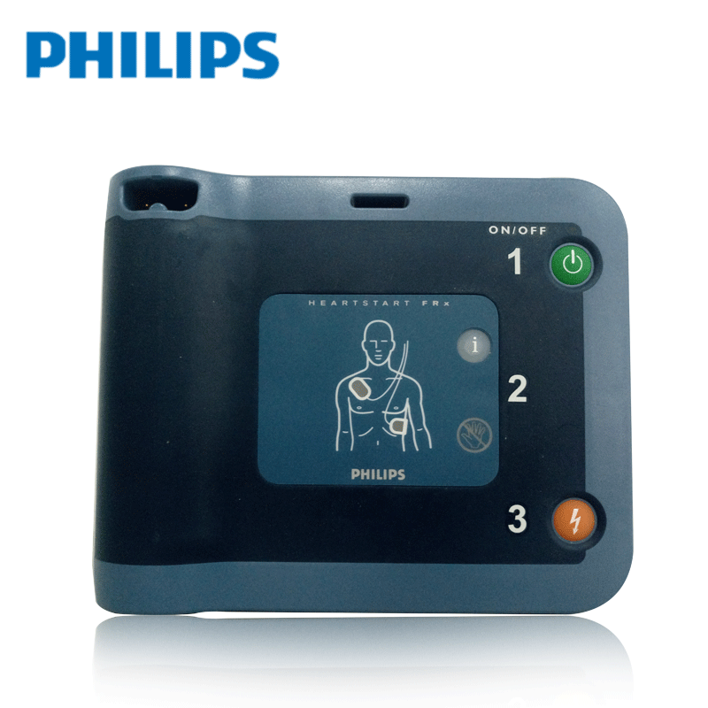 飞利浦除颤仪 HeartStar FRX