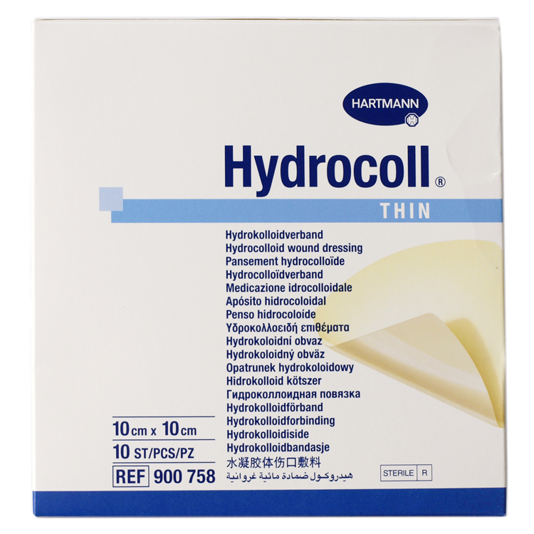 德国保赫曼德湿可水胶体伤口敷料 Hydrocoll