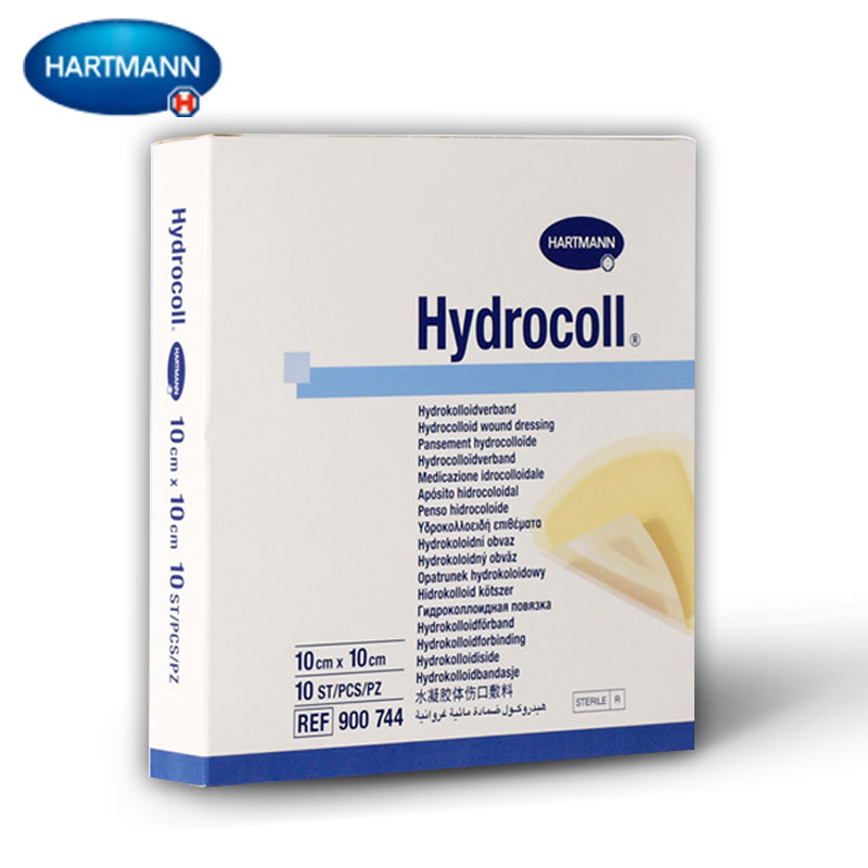 德国保赫曼德湿可水胶体伤口敷料 Hydrocoll