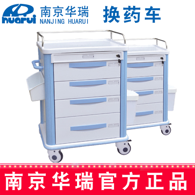 华瑞换药车 K051