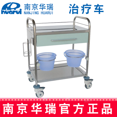 华瑞治疗车 新款 M002