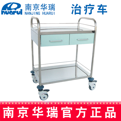 华瑞治疗车 新款 M001