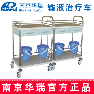 华瑞精品换药车 J011