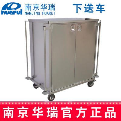 华瑞下送车 全不锈钢无菌物品 B465