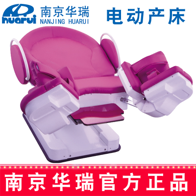 华瑞电动产床 HEDC03A
