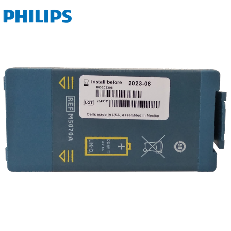 飞利浦除颤仪电池 M5070A