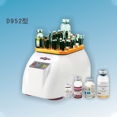 爱林药用振荡器