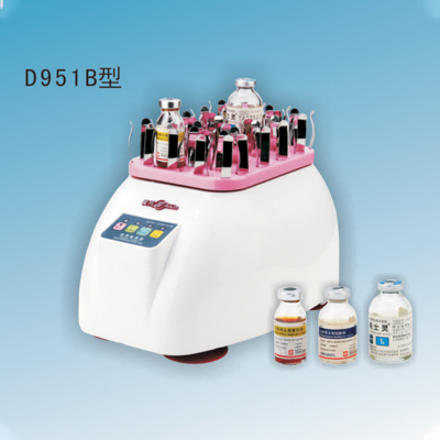 爱林药用振荡器